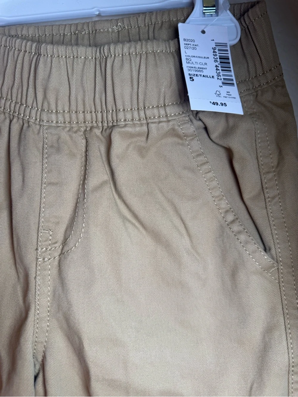 The Children's Place Khaki Cargo Pants